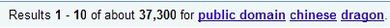 Public Domain Search Results