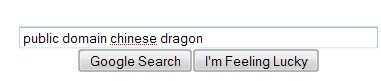 Public Domain Search